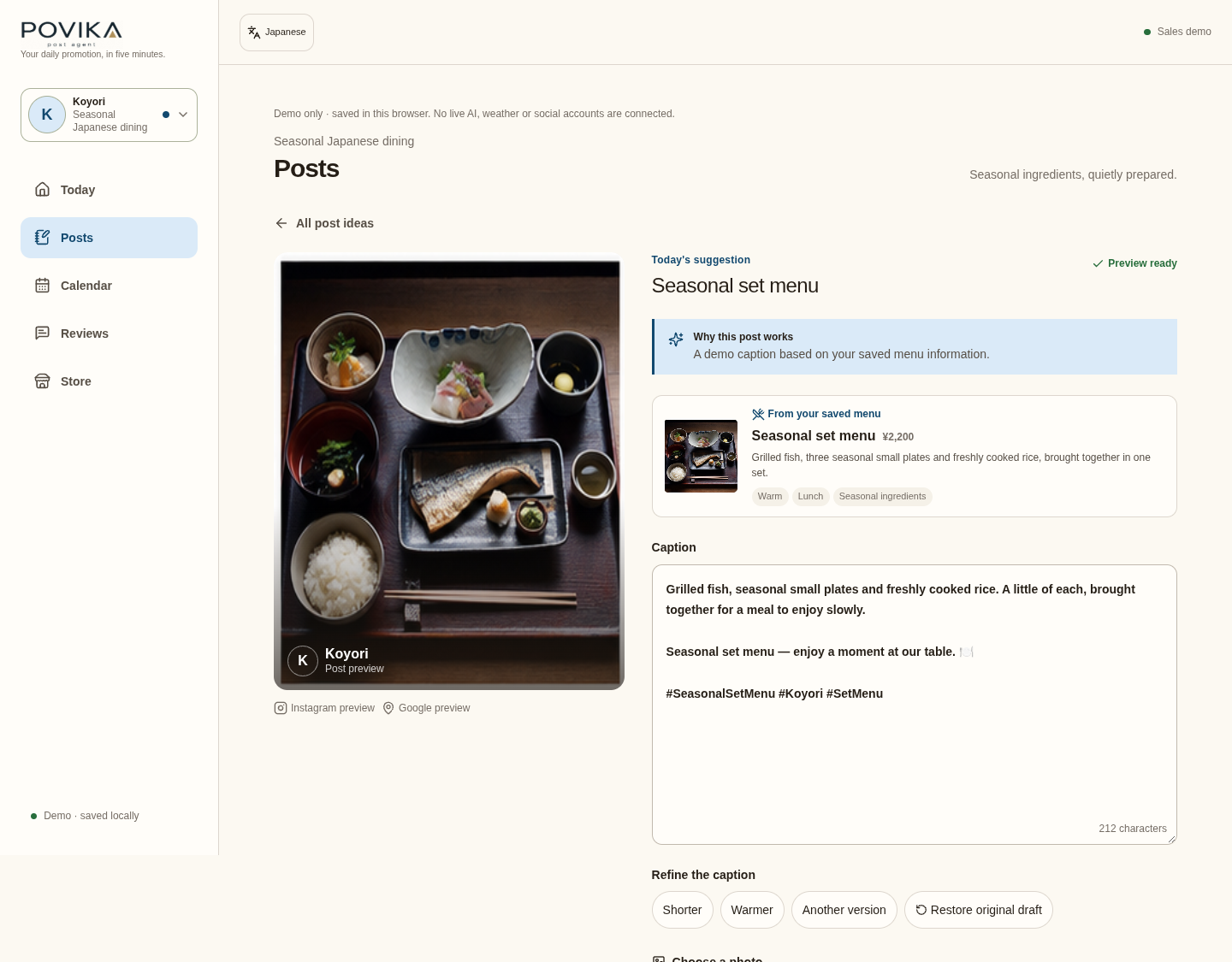 English demo caption editor showing Koyori’s meal photo, editable caption and refinement controls. Fictional shop; no external publishing.