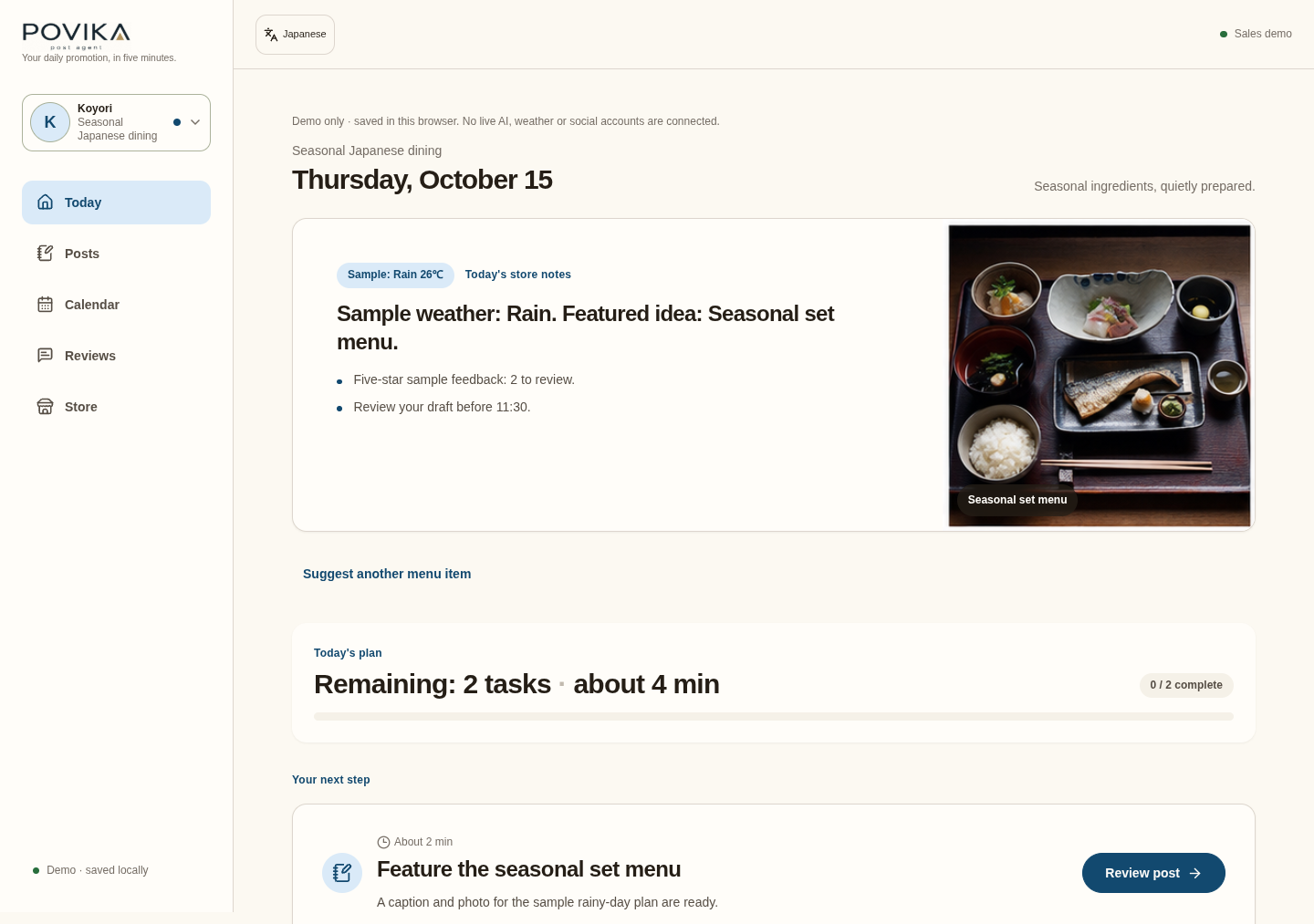 English demo dashboard with a sample rainy-day menu suggestion and a post ready for review. Fictional shop; no live AI, weather or social media connections.